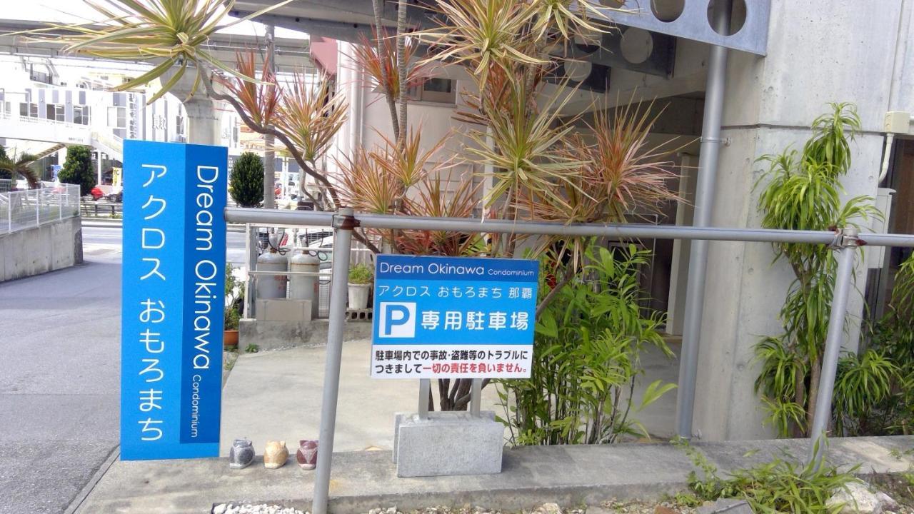 Across Omoromachi Naha Aparthotel Luaran gambar